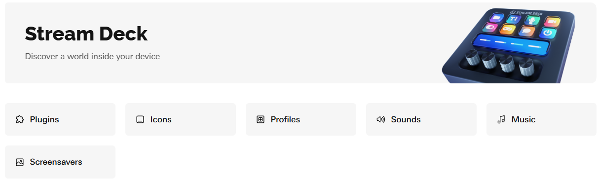 marketplace_stream_deck_section.png