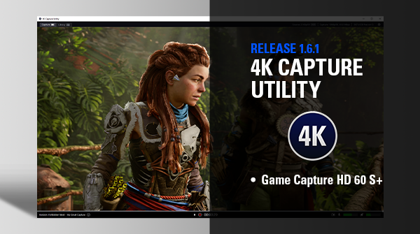 600x335_4K_CAPTURE_UTILITY.png